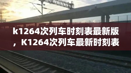 花枝招展 第5页