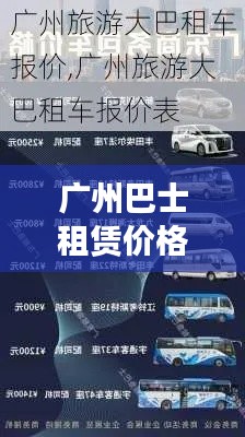 克勤克俭 第4页