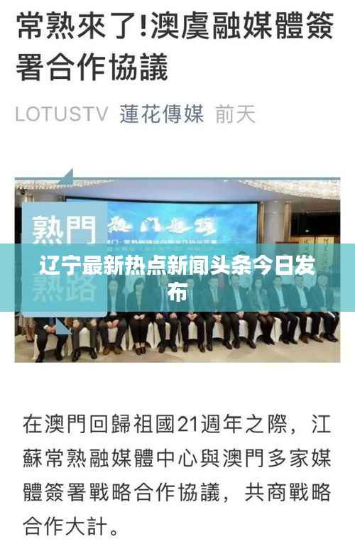 布衣蔬食 第4页