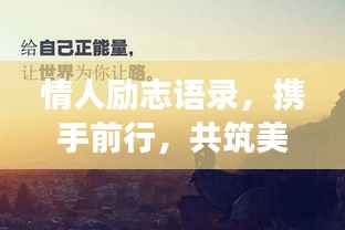 淡妆浓抹 第4页